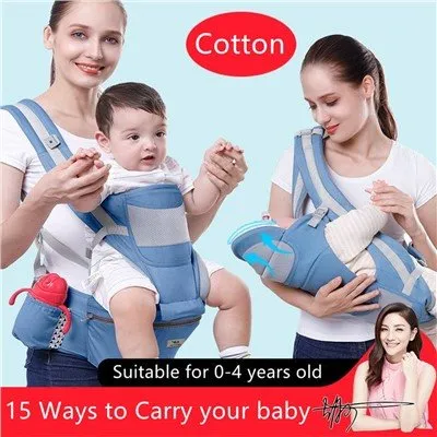 Vauvan vyötäröjakkara